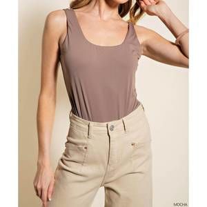 NEW KORI sweet lovin' square neck fitted bodysuit in mocha